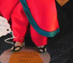 japan danbury porc feet